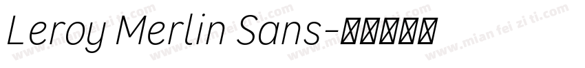 Leroy Merlin Sans字体转换